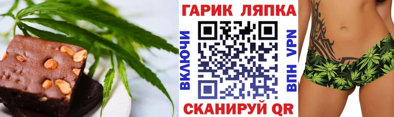 Canna-Cookies марихуана как найти Асбест