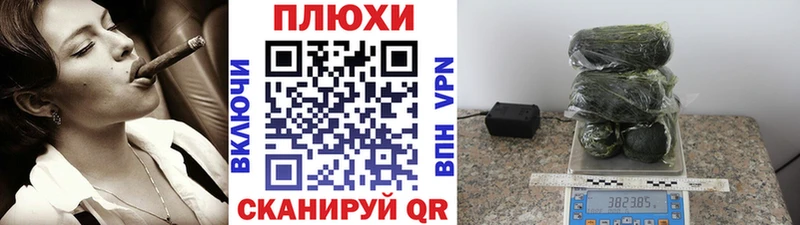 ГАШИШ Premium Асбест