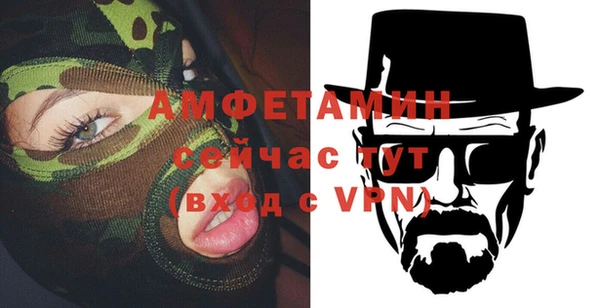 наркотики Аркадак