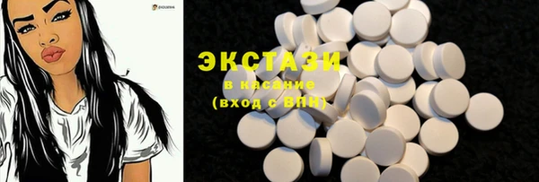 наркотики Аркадак