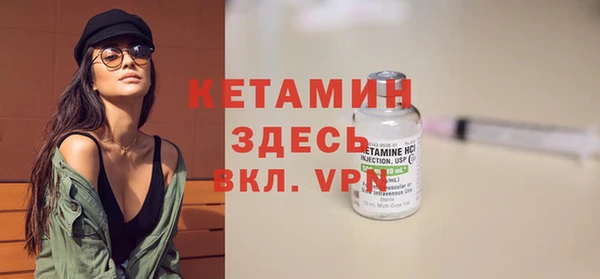 наркотики Аркадак