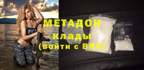 наркотики Аркадак