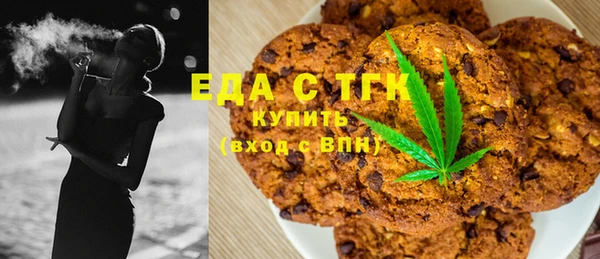 метадон Армянск