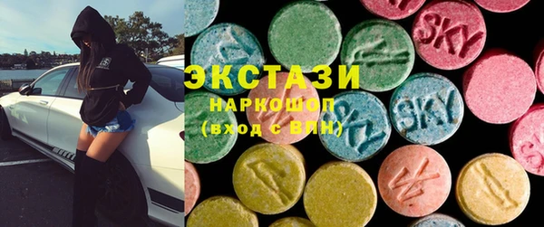 MESCALINE Покачи