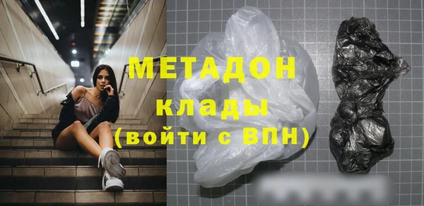 наркотики Аркадак