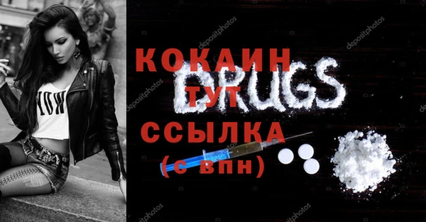 наркотики Аркадак