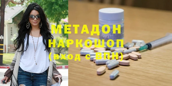 наркотики Аркадак