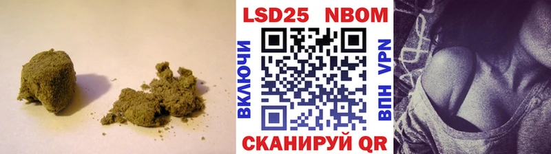 LSD-25 экстази кислота  где купить   Асбест 