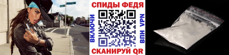 сайты даркнета как зайти  Асбест  МЕТАМФЕТАМИН мет 